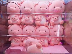 -爱玩嘉年华(江北一店)