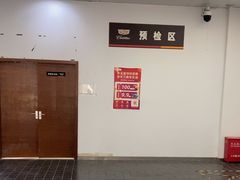 -上海安吉名轩·凯迪拉克4S店