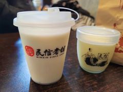 -民信老铺(华盖路店)