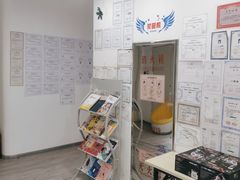 -能力风暴机器人编程中心