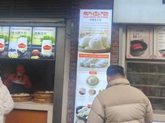 -南方迷宗大包(湖滨店)