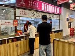 -兰州陈记牛肉面 ·烧烤· 铜锅涮肉(万达店)