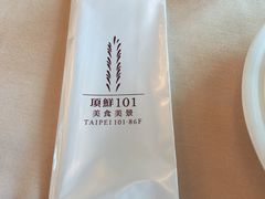 -顶鲜101美食美景餐厅