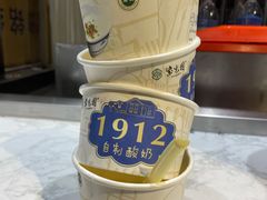 -紫光园(创始店)