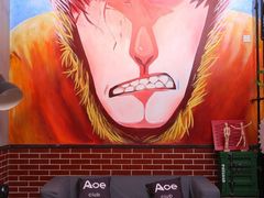 -AOE 火焰 剧本密室狼人杀