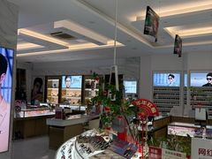 -大光明眼镜(锦华路旗舰店)