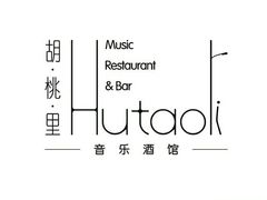 -拾叁唐Livehouse(佛山禅城店)