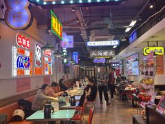 -川正旺江湖菜(三元桥店)