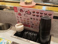 -争鲜回转寿司(西红门荟聚PLUS店)