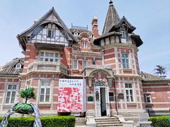 -大连美术馆