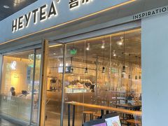 门面-喜茶(广州保利中环店)