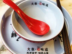 -伙靠·江浙菜(田林路店)