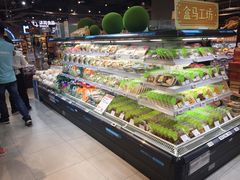 -盒马鲜生(皇庭广场店)
