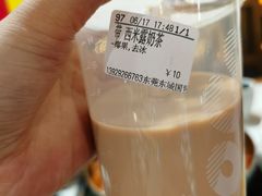 -CoCo都可(东城国贸店)