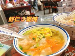 -长人馄饨铺(解放街店)