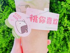 -迷客夏Milksha(无锡苏宁店)