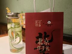 -小吊梨汤·北京菜·烤鸭(清河万象汇店)