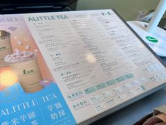 -1点点(曹杨路店)