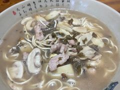 -无名氏面馆(邮电路店)