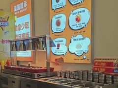 -哈哈碳都·牛肋条无限自助烤肉(宝龙店)
