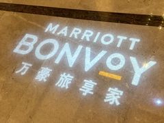 -广交会威斯汀酒店