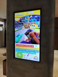 -小鸡哆哆故事屋·儿童乐园(嘉里城店)