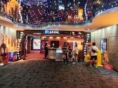 -SFC动漫主题影院(美罗城店)