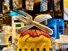 -洲际酒店-第六层自助餐厅