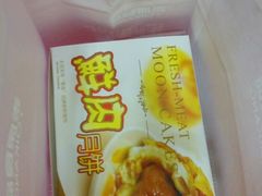 -泰康食品有限公司食品厂