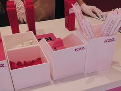 -K22.酸奶草莓(烟台芝罘店)