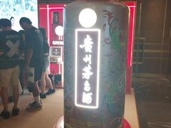 -上海静安洲际酒店