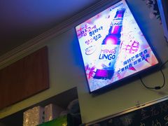 -金龙烧烤·牛肉面(西塔店)