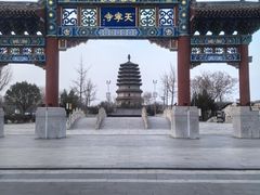 -天宁寺