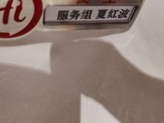 -海底捞火锅(亲子主题北金鹰店)