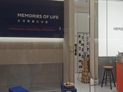 -海马体照相馆(大连罗斯福广场店)