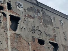 -上海四行仓库抗战纪念馆