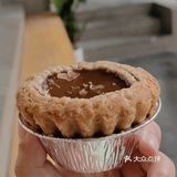 64层咖啡蛋挞☕️‼️心心念念终于吃到了[加油][爱心]