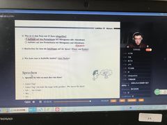-全欧语言留学考试(德法西意俄南京总部校区)