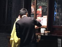 -星巴克(成都锦里店)