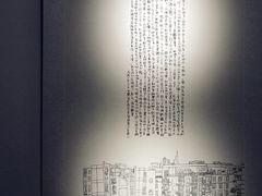 -南京书画院金陵美术馆