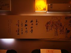 -儒之堂足道·SPA·推拿(莫干山路店)