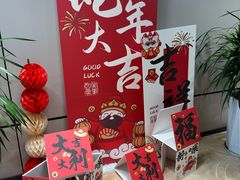-联盛·九江快乐城