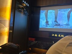 -江南足纪·影院足道·轻奢SPA(红山6979店)