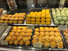 -汪玉霞(汉口里店)