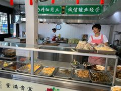-郝鸿来火烧