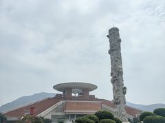 -中国闽台缘博物馆