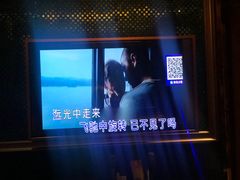 -萧邦音乐会所KTV·蒸汽活海鲜自助(福田店)