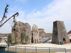 -飞天山旅游区