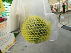 -鲜果壹号(旺墩店)