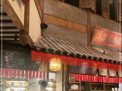 -南京大牌档(凯德大峡谷店)